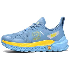 Кроссовки унисекс Mist Blue SK.TRIP, Mist Blue