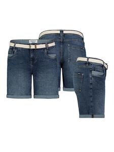 Джинсовые шорты Sublevel, темно-синий