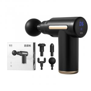 Пистолеты для миофасциального релиза MINGHUANG, черный