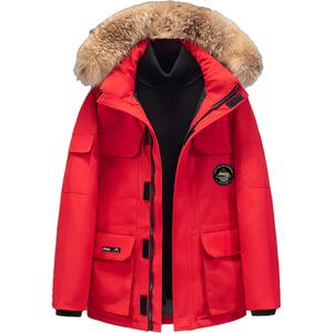 Пуховик Unisex с отстегивающимся капюшоном утепленный Jeep, true красный