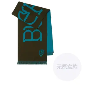 Burberry Шерстяной шарф с логотипом, Brown