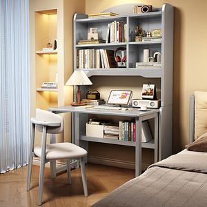 Стол складной Shukeyijia с полкой, 135x57x183 см, CR7722# BMW Gray Table + Horn Chair