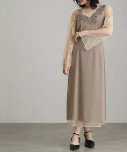 Платье из тюля с цветочным принтом, свадебное платье, вечернее платье, платье для приглашения, платье для особого случая, платье для встречи выпускников Pourvous, цвет Beige