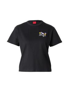 Рубашка HUGO Destrel_4, черный