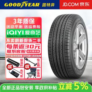 Goodyear Шины 215/50R17 91V Assurance TripleMax для Peugeot 308/408