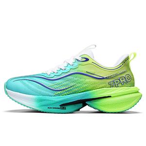 Kuding Кроссовки беговые низкие амортизирующие дышащие с эффектом отскока унисекс Spring Green, цвет Spring Green