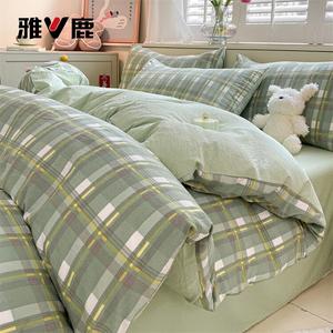 Yalu Пододеяльник 150х200 см из хлопка, цвет Berman + Gray-Green, мягкий и гладкий