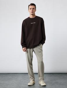 Толстовка Koton, коричневый