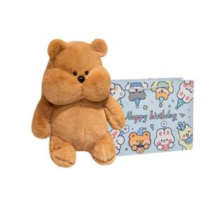 Мягкая плюшевая игрушка утенок медвежонок кролик, высота 23см/35см/45см Fat Fat Dragon