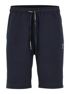 Тканевые шорты Joy Sportswear, цвет night