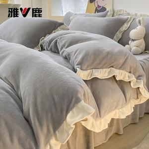 Yalu Комплект постельного белья 1.5 спальный, 4 предмета, простыня, пододеяльник 200x230 см, молочный флис, цвет серый