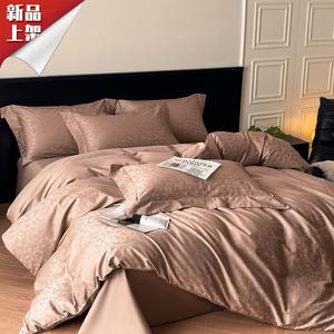 LUOLAI HOME Комплект постельного белья, 180 см, 4 предмета