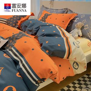 Fuanna Пододеяльник 220х240 см из фланели, утолщенный, цвет Baby Bear