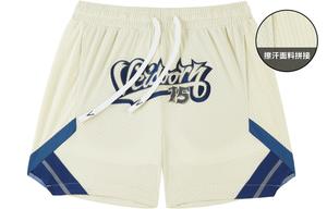 Унисекс баскетбольные шорты Swag VEIDOORN, бежево-синие и 1 пара баскетбольных носков (случайный фасон и цвет)