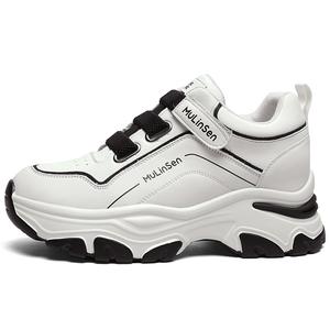 Mulinsen Массивные кроссовки женские бежево-черные, цвет Beige Black