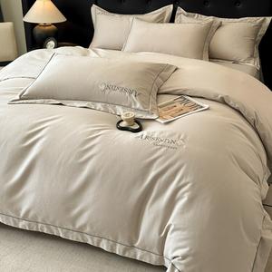 Antarctic Комплект постельного белья 4 предмета, 200 см, одеяло 8 кг, 2 подушки