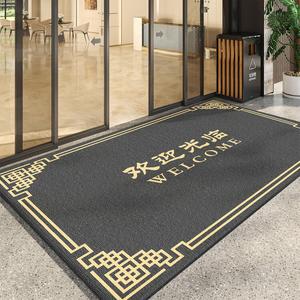 Dajiang Ковер 120х160 см для входа, коммерческий, отель, нескользящий, с возможностью нанесения логотипа, 17382-Welcome Gray Version Three, устойчив к пятнам и выцветанию