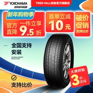 Yokohama Шины A 215/60R17 96H, Ruihu 3, Chuanqi GS4, ASPEC A349, новый, комфортный и безопасный, тихий низкошумный тип A34PZ