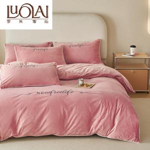 LUOLAI HOME Комплект постельного белья 4 предмета, простыня на резинке 180 см, пододеяльник 200x230 см, флис, цвет Jessica - Dou Sha