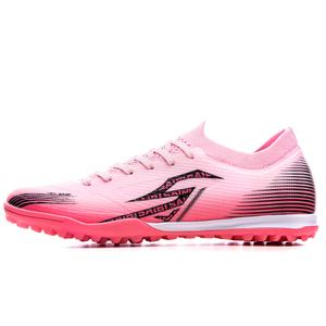 Saibi Футбольные бутсы унисекс AG короткие резиновые шипы FG длинные резиновые шипы амортизация противоскользящие ударопрочные розовый искусственный газон, цвет Pink Turf