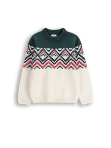 Цветной вязаный свитер Coccodrillo