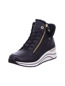 Remonte Ботинки на шнуровке, цвет черный/неро/черный