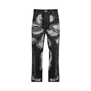 Брюки Who Decides War Darning Side Embroidery Pant, черный