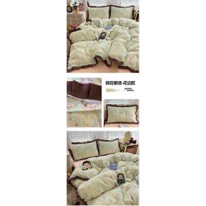 MUJI Комплект постельного белья 1,2 м, 4 предмета, простыня на резинке, пододеяльник 150x200 см