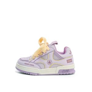 Детские повседневные кроссовки Low Top Kids Jeep, синий королевский/розовый цвет сакуры