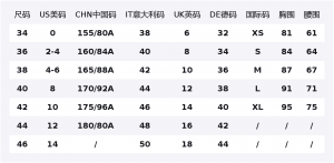 Свитер из кашемира Amour SS26 для женщин DIOR, экрю