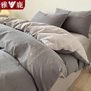 Yalu Комплект постельного белья 1.5м, пододеяльник 200x230 см