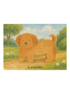 Mr. & Mrs. Panda Дизайн «Пушистая собачка-головоломка» без надписей, белого цвета