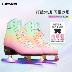 HEAD Коньки для фигурного катания F600 W23 Colorful + наколенники + защитный комплект из 6 предметов, размер 38