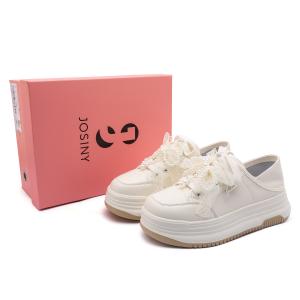 Низкие женские кроссовки для скейтбординга цвета экрю JOSINY, Ecru