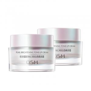 Крем для лица Pearl With A Dazzling And Lightweight Sheen No Makeup Clear 50г/50г * 2 флакона OSM