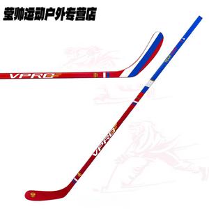 He Jiagong Хоккейная клюшка Carbon Fiber для детей, F85 Russian Style, высота 17, правый хват