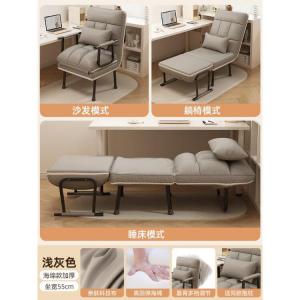 Складное кресло Xihao для отдыха, офиса и дома, Light Gray, 55 см, с 5 положениями спинки