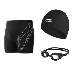 Комплект для плавания silicone swimming pool men's LINING, 832-1 Swimming Shorts+263-2 черный Non-Prescription Swim Goggles+151-1 Swimming Cap
