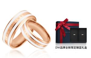 DW/DanielWellington Кольца Daniel Wellington Alloy Unisex White Gold