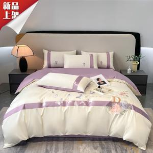 LUOLAI HOME Комплект постельного белья, 4 предмета, 200 см, цвет фиолетовый с бабочками