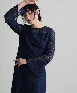 Длинное платье с пышными кружевными рукавами-колоколами для свадебного торжества Pourvous, цвет Navy