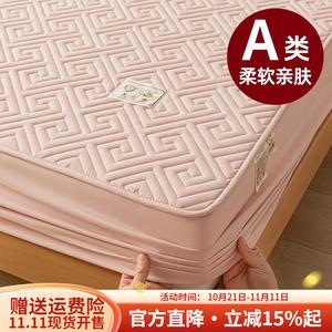 Boyang Простыня на резинке 200х200 см, водонепроницаемая, с наполнителем из соевого волокна, 3 предмета