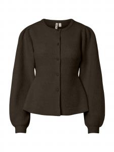 PIECES Кардиган 'PCSilly' в темно-коричневом цвете