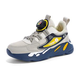 Детская обувь для повседневной жизни TONYBEAR, бежевый