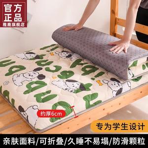 Yalu Наматрасник 150х190 см, толщина 6 см, цвет Letter Cute Dog