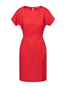 Платье Quiosque, цвет mottled red