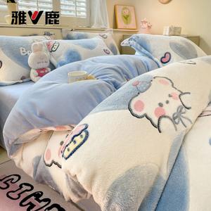 Yalu Комплект постельного белья 4 предмета, простыня 200 см, пододеяльник 220x240 см