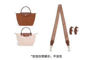 Luxury Care Artisan Workshop Кожаный ремешок для сумки из коровьей кожи женский разноцветный