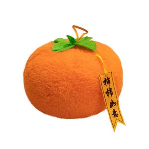 Кулон/плюшевая кукла из коллекции Persimmon Fruit Collection высотой 8см/18см Mr. Toy