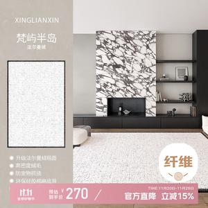 Xinglianxin Ковер 180x200 см для гостиной/спальни, черно-белый клетчатый, из велюра и хлопка, waterproof, washable, Fanwu Peninsula